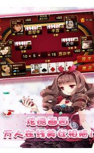 ʹڶţ4.2汾