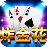 ըios
