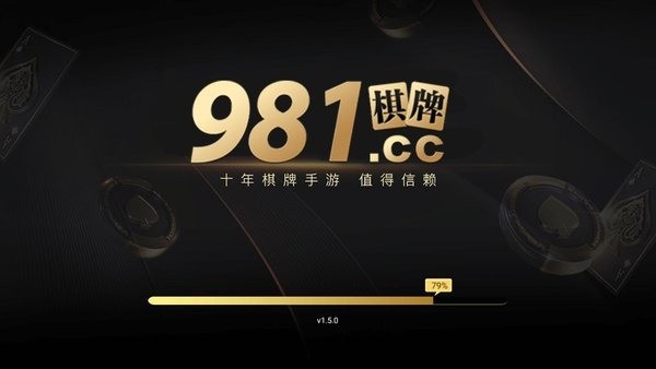 981ʽ