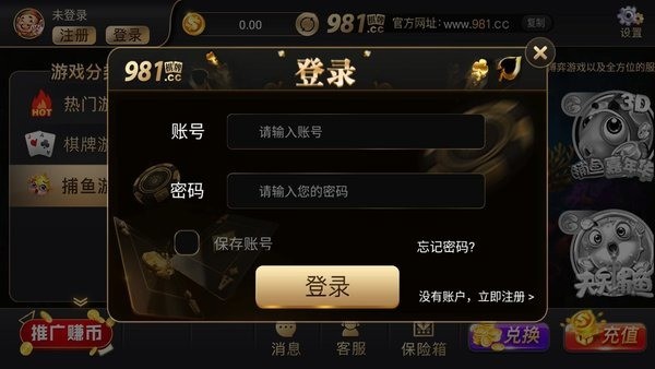 981Ϸ    