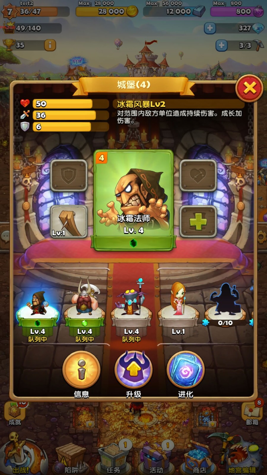  (2)