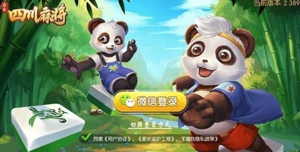 Ĵ齫°