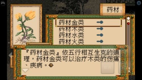 ԯ⴫ֻ֮