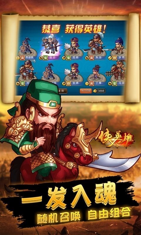 Ӣι淨