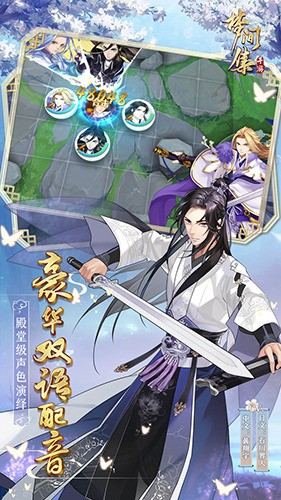μ伯