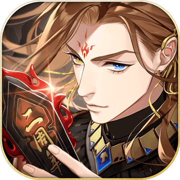 梦间集 v1.5.8
