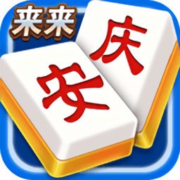 齫