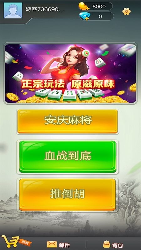 ְ齫 