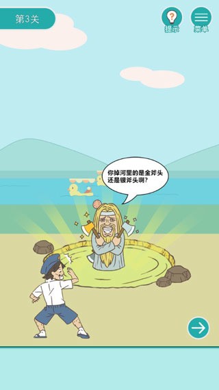 ǲܵڹƽ