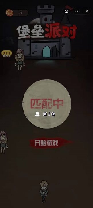 ɶԼǿΰ׿