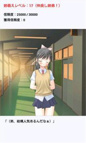 Ⱥ