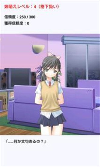 Ϸ