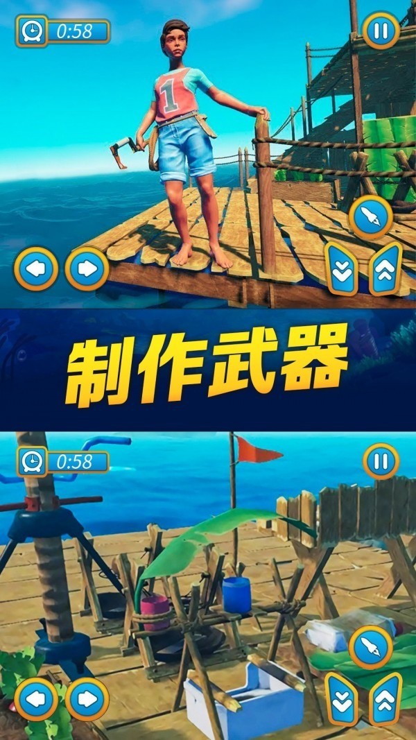 ֮·app
