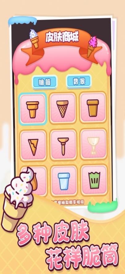 ѩ⹤ΰ׿