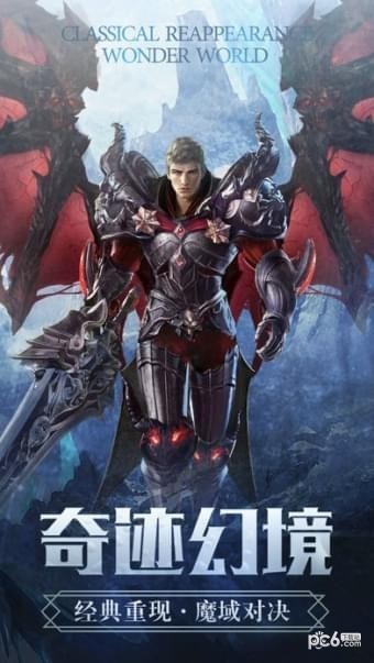漣þ3