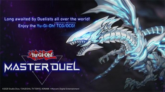 ϷMasterDuelʷ׿