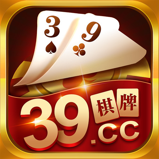 39ƹ