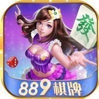 889