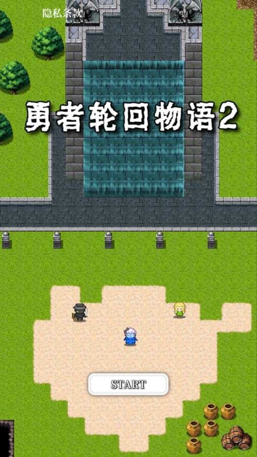ֻ2ƽ 