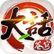 󻰲ι