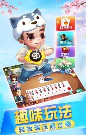 ׵app