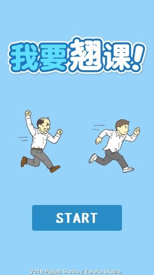 Ҫ̿°氲׿