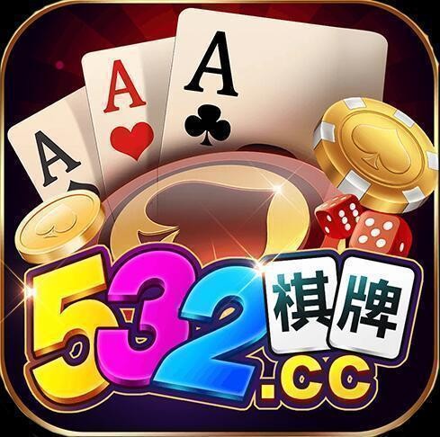 532cc