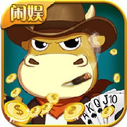 闲娱江西棋牌最新版 V4.3.9