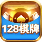 128ƹٷƽ̨