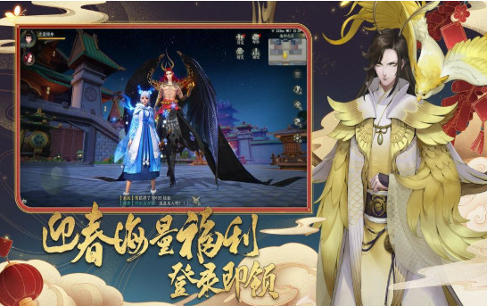 绪¼