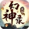 绪¼