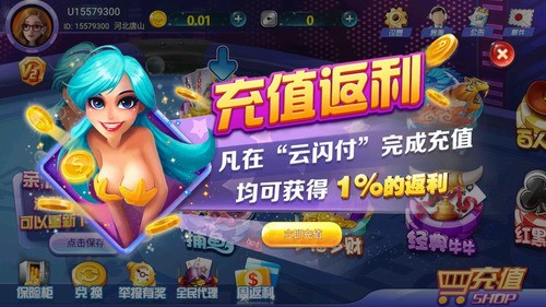 1