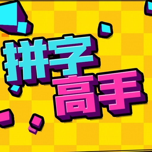 ƴָٍXϷ