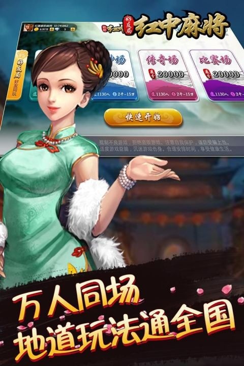 齫ֻ