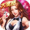 婵