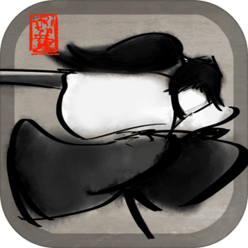 墨剑武者手机版 v1.13