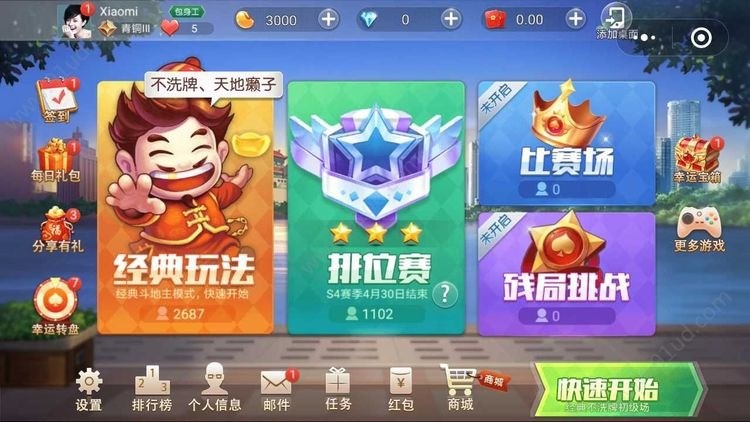 3