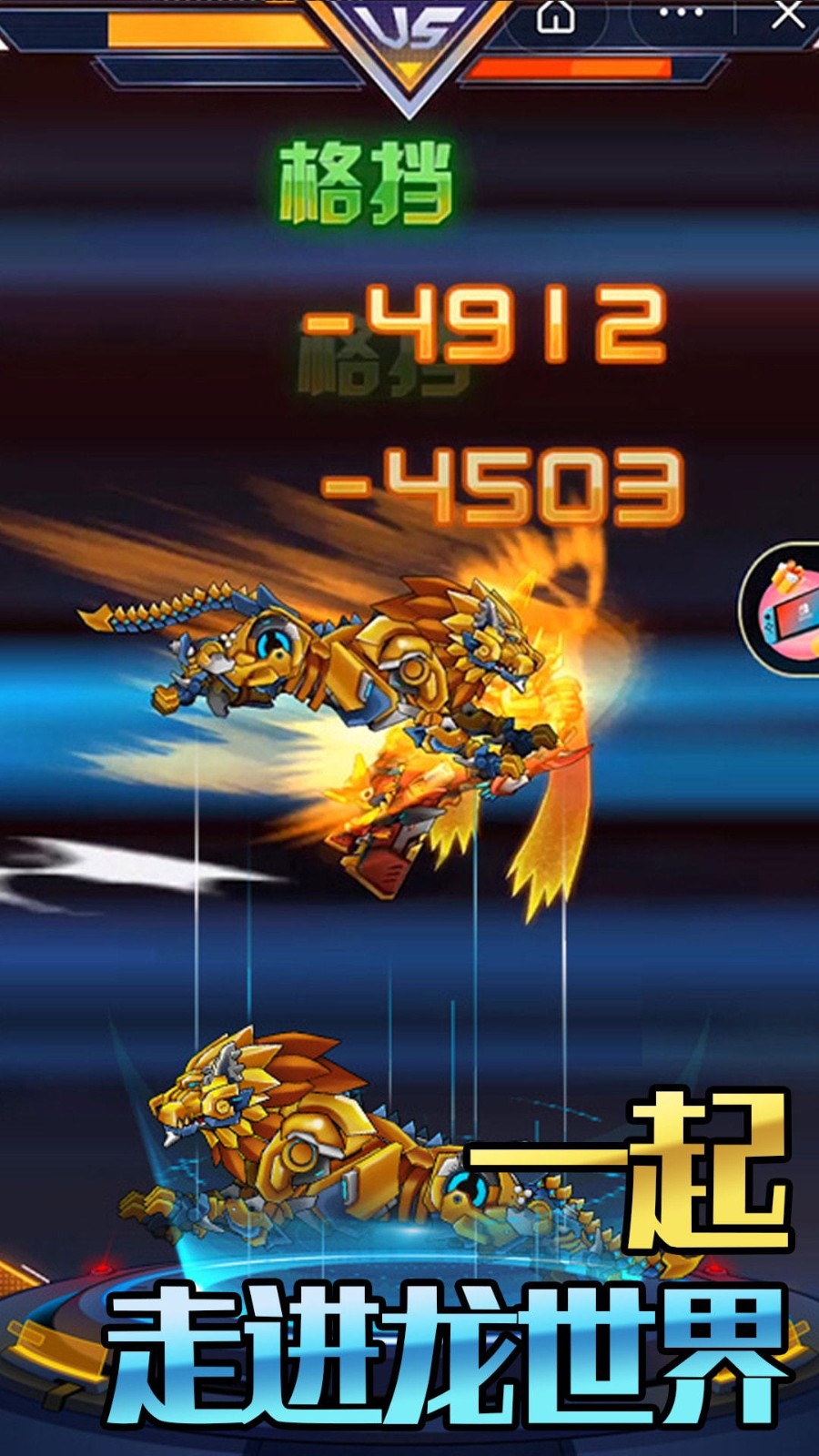 2