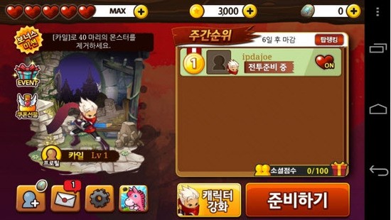 09143513ott9