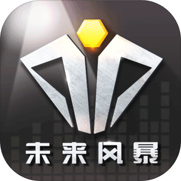 δ籩