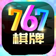 767app