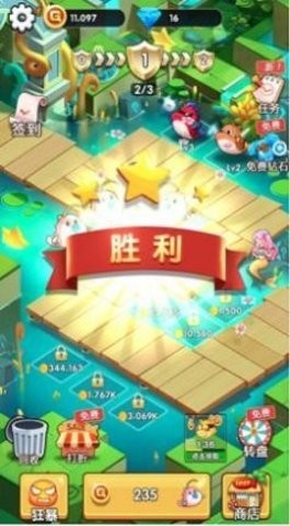 1