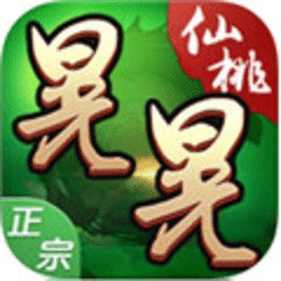 һλ齫ֻ  V1.32.25