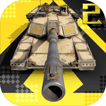 钢铁力量2无限钻石版 v1.1.0.5