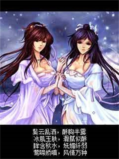 ߽紫˵2֮ڹƽ