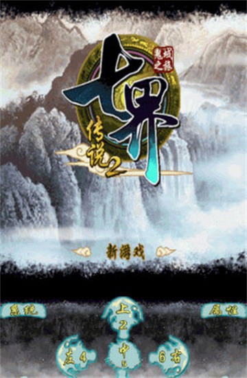 ߽紫˵2֮ƽ