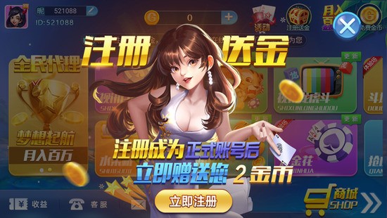 3