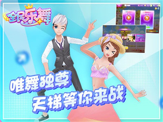 ȫvivo汾