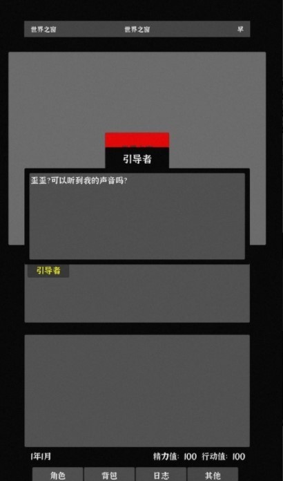 ֮ʯ(޽)ֻ