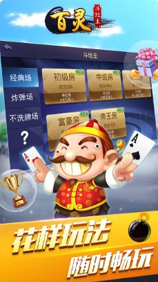 鶷
